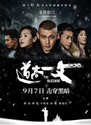 夜夜操免费视频
