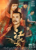 旅馆房间