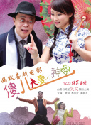午夜不卡av在线