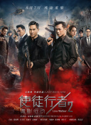亚洲一区二区精品