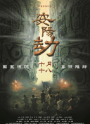 在线欧美a
