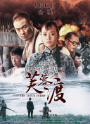 蔡萝莉永久免费观看