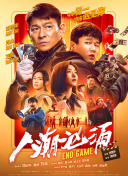 成人美女视频