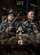 微星主板bios恢复默认