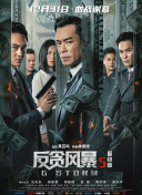 a v片在线观看