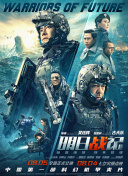 国产一区二区在线观看免费