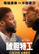 手机看片国产高清