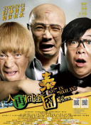 欧亚av在线