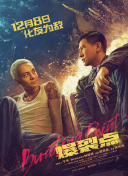 播放毛片