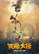 狠狠操夜夜操