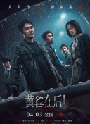 草莓香蕉丝瓜秋葵香草污在线观看