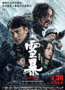 2019国产精品青青草原