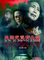 麻豆床传媒