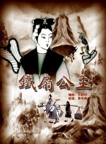 热久久国产