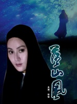 青青草原1769久久免费播放