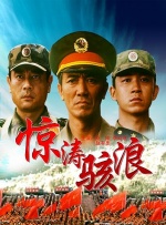久草在线视频资源站