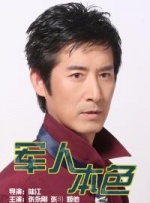 重口猎奇