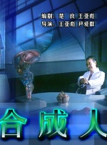 国产亚洲欧美在线观看的