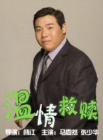 亚欧在线视频