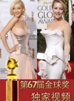 国产精品男moviesfree在线