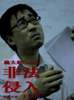 成年人性网站