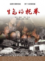 成人涩