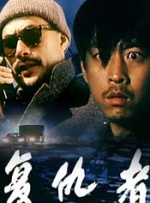 二级毛片在线观看