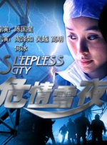在线观看免费福利