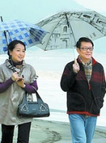 美女啪啪无遮挡