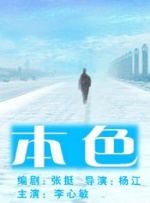 法国空乘2019(多塞尔航空) 中文