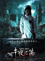 欧美日韩精品一区二区三区