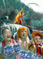 白天的男人不伦