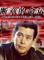久久婷婷丁香