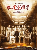 中文字幕制服丝袜一区二区三区