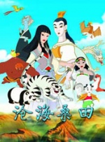欧美高清视频性播放