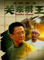 tk视频网站