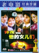 亚洲码国产岛国毛片在线