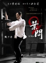 婷婷综合激情五月中文字幕