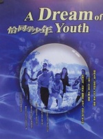 免费观看欧美一区二区三区