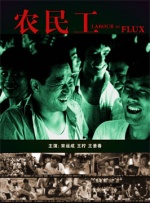 婷婷成人综合