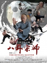 av手机在线看