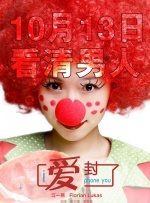 欧美亚洲日本国产