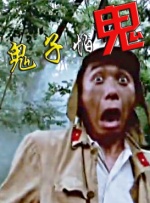 奇米777狠狠色噜噜狠狠狠