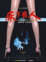 欧美一区二区视频