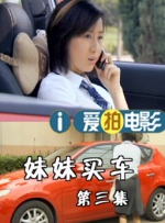 久久精品国产一区二区