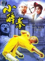 亚洲精品乱码视频