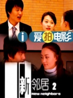 国产精品免费看久久久