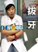 国产区精品高清在线观看