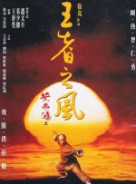 国产香蕉视频在线