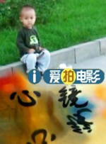 国产精品久久成人影院